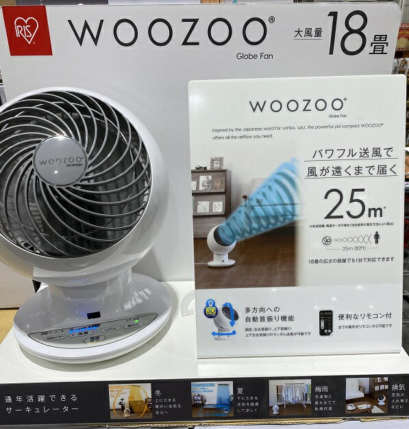 ꥹ 졼 18̵2023 18б⥳դ PCF-SC15TC-H ۥ磻 woozoo...