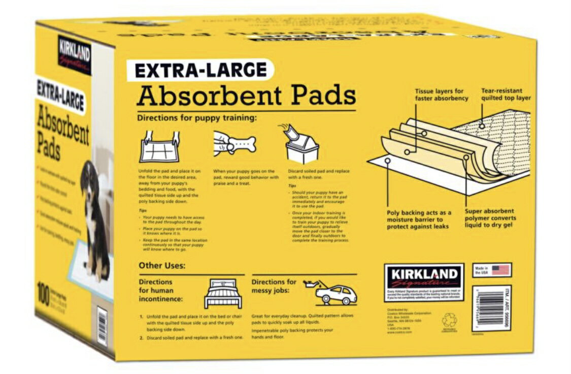 エクストララージ ペット吸収シート 100枚 カークランド76cm×58cm KS XL Absorbent Pads【コストコ通販】 2