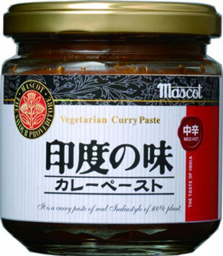 【1瓶】マスコット 印度の味 カレーペースト 180g中辛[印度の味 カレーペースト] 【コストコ通販】＃8