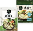 ★送料無料★水餃子【冷凍発送のみ】【CJ】bibigo ビビゴ 水餃子 肉 野菜 800g（冷凍食品）（国産 大容量 冷凍食品） 【カークランドシグネチャー】【コストコ通販】＃8