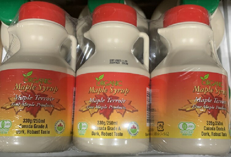 3個セットオーガニックメープルシロップ250ml×3個 COSTCO【コストコ通販】#8