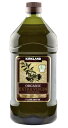 エクストラ バージン オリーブオイル 2Lオーガニック 【KIRKLANDカークランド】 1832kg【ExtraVirginOliveOil】 【パスタ イタリア 天ぷら】【調味油 調味料】【輸入食材 輸入食品】【コストコ通販】＃8