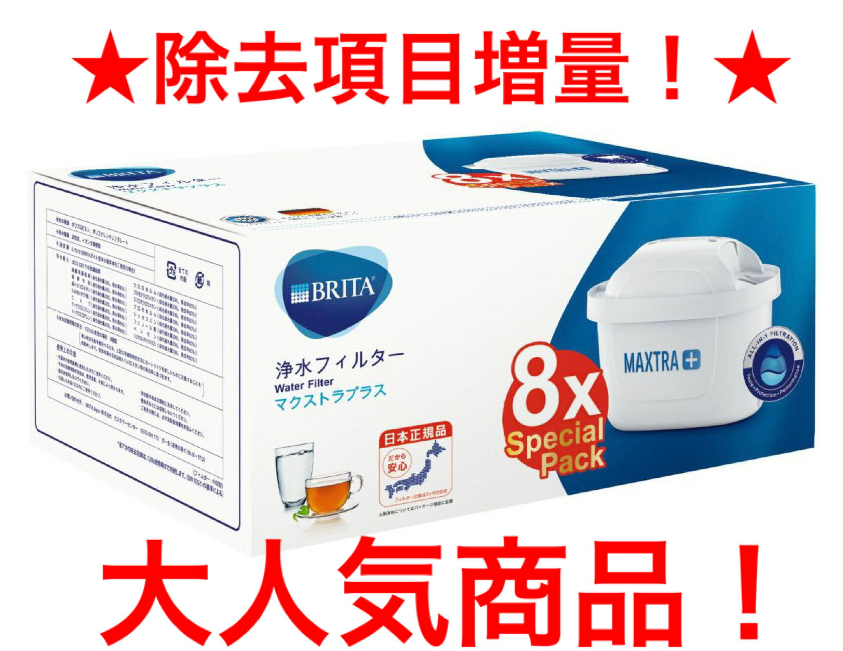 Spolehli 縦型ポテトカッター 7mm+9mm+13mm交換ブレード 省力/効率化 ポテト/ニンジン/リンゴ/大根 卓上型 家庭用 業務用 日本語説明書付き