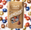 リンツ 送料無料リンツ　リンドール　チョコレート　スイーツLINDT LINDOR トリュフ チョコ 1袋　600g 約48個　お徳用 プレゼント ギフト にも＃8