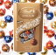 ¢ 3狼٤¢̵ۡ4ॢ48ġ600gڥߥ륯ۥ磻ȡإʥåġ  С ԥ LINDT LINDOR TRUFFLESڥȥΡۡڻ͹彣̳ƻΥ ȯ 8ۡפ򸫤