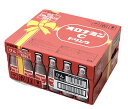 【箱入り/30本】 大塚製薬 オロナミンC 120ml×30本 1ケース 元気はつらつ 大容量 ドリンク 栄養 スポーツ 炭酸飲料 箱買い【コストコ通販】#8★...
