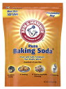 【アームアンドハンマー】 【送料無料】【更に増量】ベーキングソーダ 6.12kg【業務用】 【ARM HAMMER BAKING SODA,重曹,ARM＆HAMMER Baking Soda 13．5LB 6．12KG】【コストコ通販】一部の地域差額送料あり＃8