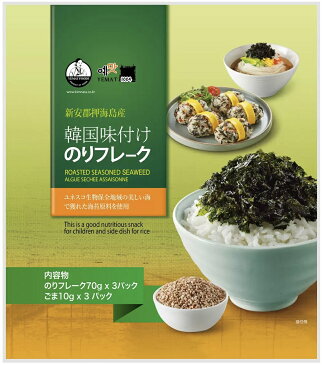 ★のり3袋+ごま3袋セット★【送料無料】 イェマッ食品 韓国味付け　のり　フレーク　ふりかけ　80g×3袋(のり70g×3　ごま10g×3) 甘口タイプ (のりゴマ混合 80g)【韓国のり 食品【コストコ通販】韓国のりフレーク YEMAT