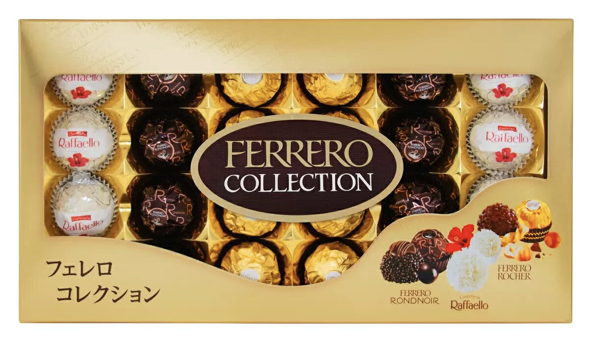 送料無料【24個入×2 合計48個】 FERRERO COLLECTION フェレロ　コレクション　チョコレート　イタリア　24個入×2 　48個　サクサク食感　一口サイズ　チョコ　大容量　バレンタイン 【コストコ通販】＃8のサムネイル