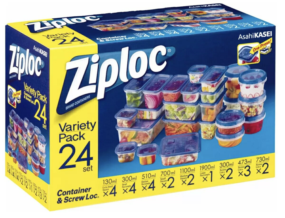 【Ziploc】 マルチパック コンテナー24個セット ジップロックバライティー パック バライティーパック食品保存容器【コストコ通販】送料無料