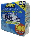 ジョイペット★90枚×10パックセット★【送料無料】 JOYPET ペット用 ウエットティッシュ ウェットティッシュ 90枚入り×10パック 手足・お尻用 90...