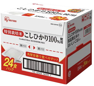 メーカー直送品★大容量24パックセット★ 送料無料 アイリスオーヤマ パック ごはん 国産米 こしひかり 100% 低温製法米のおいしいごはん 非常食 米 レトルト 180g×24個 24食ご飯　パックライス　コシヒカリ 【コストコ通販】＃8