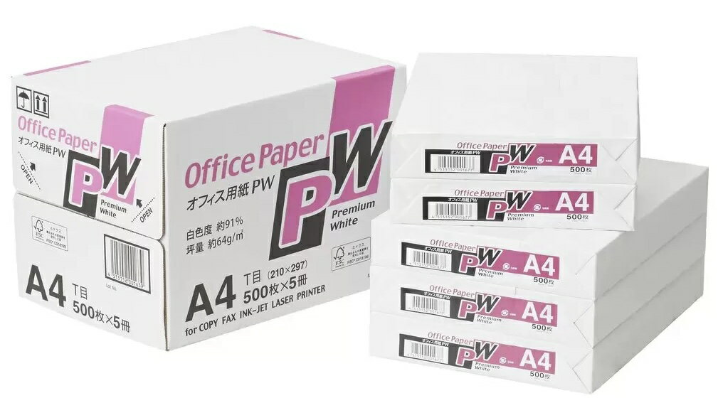 楽天市場】a4 コピー用紙 500枚(日用品雑貨・文房具・手芸)の通販 楽天市場】a4 コピー用紙 500枚(日用品雑貨・文房具・手芸)の通販