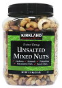 《無塩》ミックスナッツ（オレンジ）カークランドシグネチャー　　アンソルテッド（無塩）KS　Unsalted Mixed Nuts　ミックスナッツ 無塩 1.134kg＃8