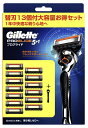 Wbg wvOCh5+1xVp[P[Wyz}jA tbNX{[ E5n Ђ J~\ {+֐n 5n gillette fusion ֐n13 E ֐n Ђ@E@Ђ@@֐n@13i1͖{̂ɑς݁j{́{֐n13