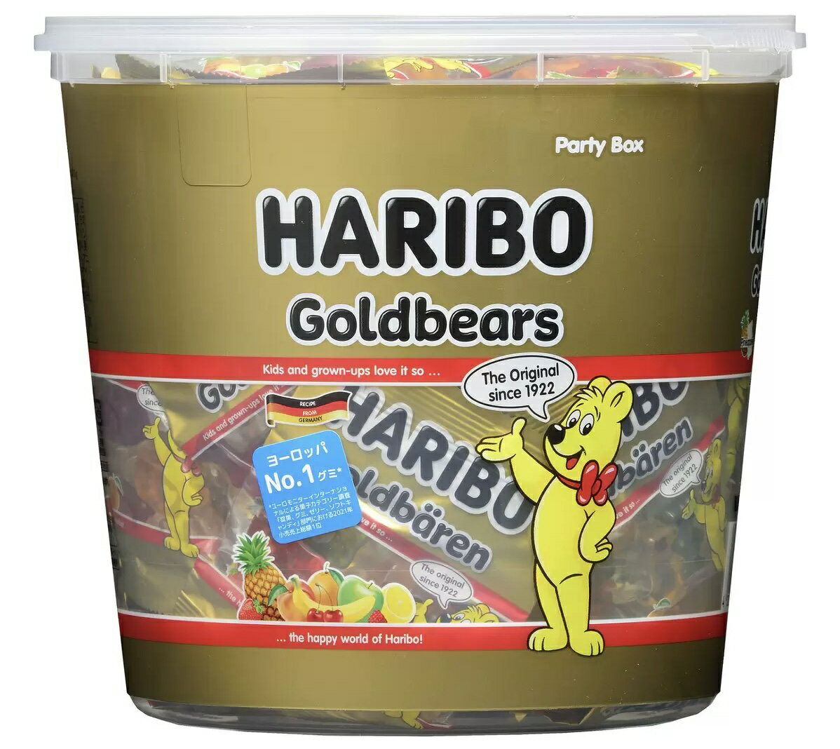 1種ハリボー★NEW 【980→1000g】増量！★ ハリボー ミックス ゴールデンベア グミ ドラム 1000g HARIBO GOLD BAREN バケツ型 業務用 メガパーティー コストコ 【輸入食品】【コストコ通販】＃8