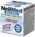 直送:リフィルのみ 【250包】ニールメッド 『サイナス・リンス 250包』★送料無料★リンス 鼻うがい NEILMED ニールメッド サイナスリンス 鼻腔洗浄...