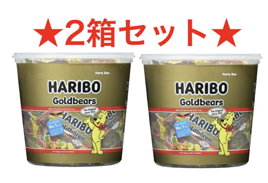 ※送料が変更された場合は後ほどメールにてご連絡させて頂きます。ハリボーのグミは他社製品に比べて硬めに作られています。 ヨーロッパの人々は昔からあまり硬いものを食べる習慣がなく、咀嚼力が弱かったため。 ハリボー社の創業者 Hans Riegelはグミによってそれを補いたいと考えたのです。 1.ゴールデンベアー(従来タイプ1種 1000g)×2箱 【名　称】菓子(グミキャンディ) 【原材料】糖類(ぶどう糖、砂糖、転化糖)、ゼラチン、果実濃縮液(りんご、ラズベリー、いちご、オレンジ、レモン、パイナップル、キウイ、エルダーベリー、ブラックカラント、アロニア、グレープ、パッションフルーツ、マンゴー)、野菜濃縮液(ほうれん草、イラクサ)、酸味料、香料、光沢剤、増粘剤(ローカラスト)、着色料（アントシアニン） 【内容量】1000g(個別包装) 【保存方法】直射日光や高温多湿を避け、25℃以下で保存してください。 【原産国】ドイツ また、こちらの商品のバケツは外国製品の為、欠けていたりする場合があります。これを理由とする返品交換はできません。※当店では沖縄県、一部離島については、【送料無料ライン】のサービス適用外となります。 沖縄県、一部離島については発送は通常送料料金での発送となります。 ご注文画面で送料無料と表示されましても、後程送料を追加（変更）してメールにてご連絡致します。 =======こちらの商品はコストコ（COSTOCO）からの入荷商品です。注文後に在庫切れ/パッケージ変更になる場合があります。======== ●在庫切れの場合は、当社から送信されるメールにて「入荷までお待ちいただくか」「またはキャンセルか」をご返信をいただくようお願い申し上げます。　m(__)m ☆コストコ（COSTOCO）商品でしたら、掲載されてない商品でもお買物代行のご相談をお受けします。 （コストコ代行/COSTOCO代行）お気軽にご相談ください。(^_-)-☆ ●送料無料商品に関しても、配送地域（沖縄・離島など）、サイズによって送料追加分が発生する場合がございます。 その際は案内メールで送料をお知らせさせていただきますので送料の追加分をご確認下さい。 ご希望に合わない場合はキャンセルをお願いします。 ※お知らせ※ 当店は過剰包装による、資源無駄遣いを防ぐため、梱包の段ボールは再利用品を使用する場合もございます。 ※基本的にパン・ケーキ・冷凍・冷蔵食品などナマモノは新品の段ボールを使用しております。 また、外箱がしっかりしている場合は外箱に送付伝票を貼付しての発送となります。