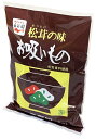 【ネコポス配送】お吸い物 業務用 インスタント 松茸の味 3g x 30袋 永谷園 即席 小分け 1000円ポッキリ 訳あり ポイント消化 メール便 コストコ 通販 送料無料長屋