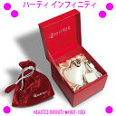 ★ハーティ インフィニティHEARTEE INFINITY HRIF-19EX☆エステで生まれた全身使える美容機器♪★1台で4つのモードと5段階のレベル☆625nmのLED光で全身トリートメント♪