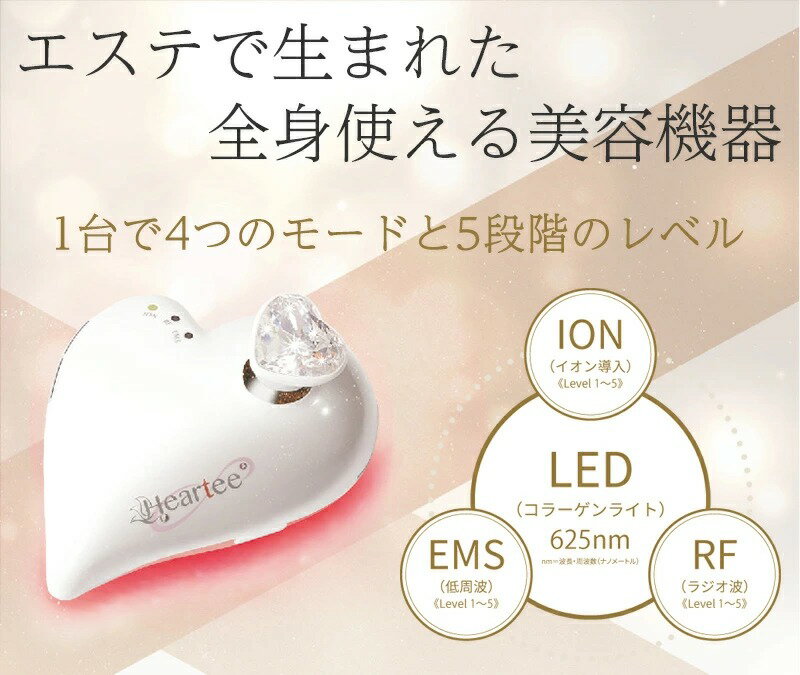 WAVEWAVE FASCIAL RELEASE GUN LITTLE 筋膜リリース ボディケアガン ブラック