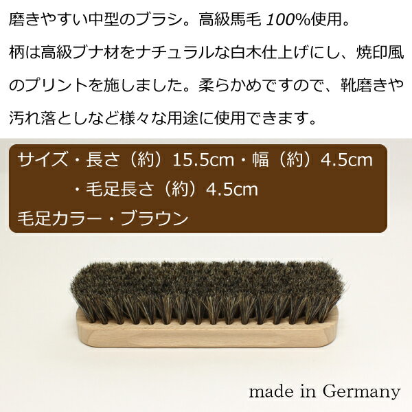 �ɥ����� ���� �֥饷 ���ߤ����� �ۡ����إ� �ۥ�����Ȥ� ������Ȥ� ���֥饷