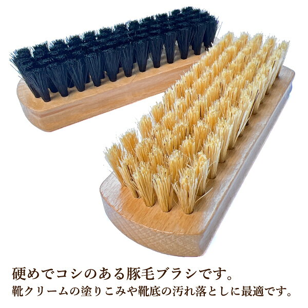 靴みがきブラシ 豚毛 ハンディブリストルブラシ 靴磨き 靴クリーム塗布 汚れ落とし 持ちやすい 皮革 ブラッシング good-s-plus-10000245 goods plus サンプル画像2