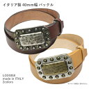 イタリア製 バックル 40mm ゴールド シルバー LO24858 カジュアル オリジナル 重厚感 ダイキャスト(ダイカスト)