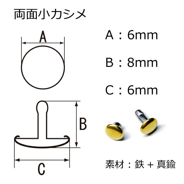 ξ�̾�������(6mm) ­8mm ����� 20���å��� ������ Ŵ ��� �쥶������ե� ��� ������