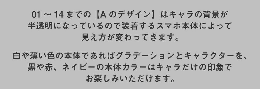 東京リベンジャーズ 公認 グッズ スマホケース 全機種対応 韓国 クリアケース iPhoneケース iPhone17 iPhone16 16e iPhone16 Pro ケース iPhone 15 15 Pro Galaxy A36 A25 S25 Xperia 10 VII 1 VII 5 V AQUOS wish 5 Pixel 10 9a OPPO Reno11 A 東リベ — vista 2