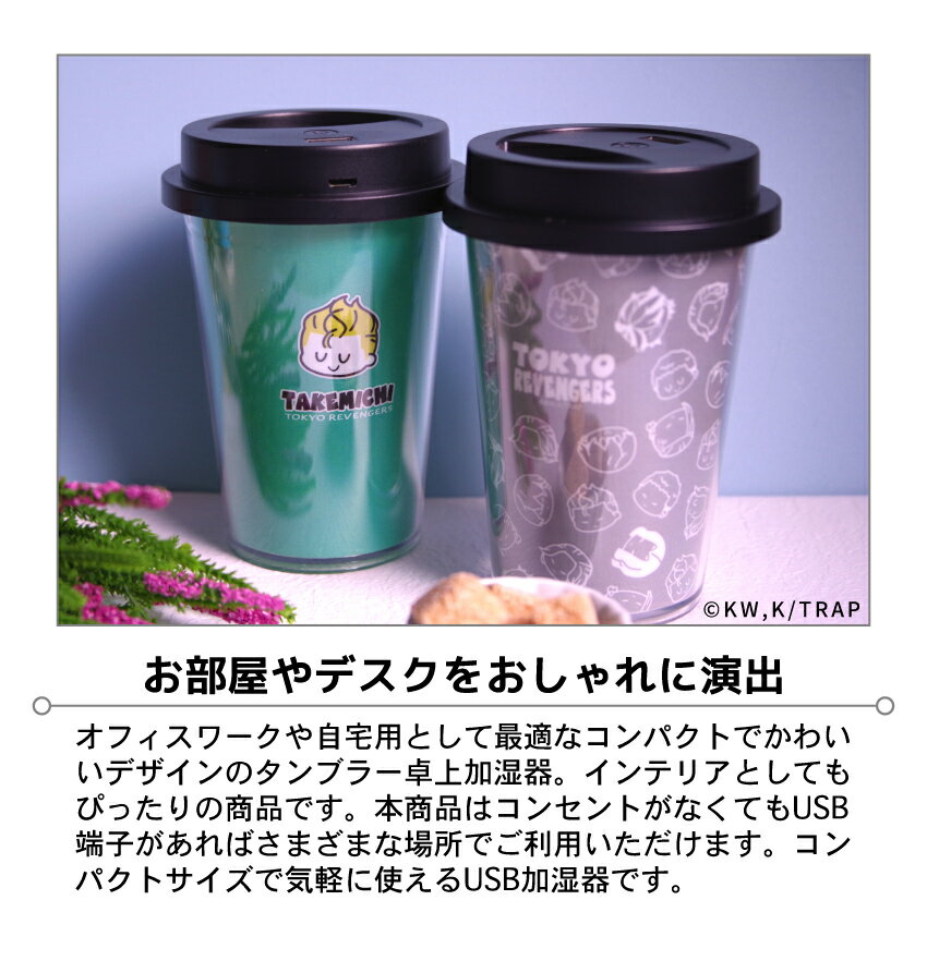 �����٥󥸥㡼�� ����֥顼���ü��� ���ü��� �ü��� ��� ���ե��� �ǥ��� ���� ���� ���å�