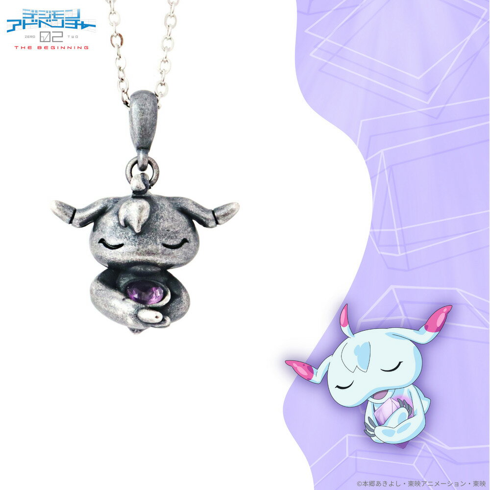 【お取り寄せ商品】デジモンアドベンチャー02 THE BEGINNING 天然石 ネックレス ウッコモン アクセサリー デジモン グッズ 受注生産品 かわいい