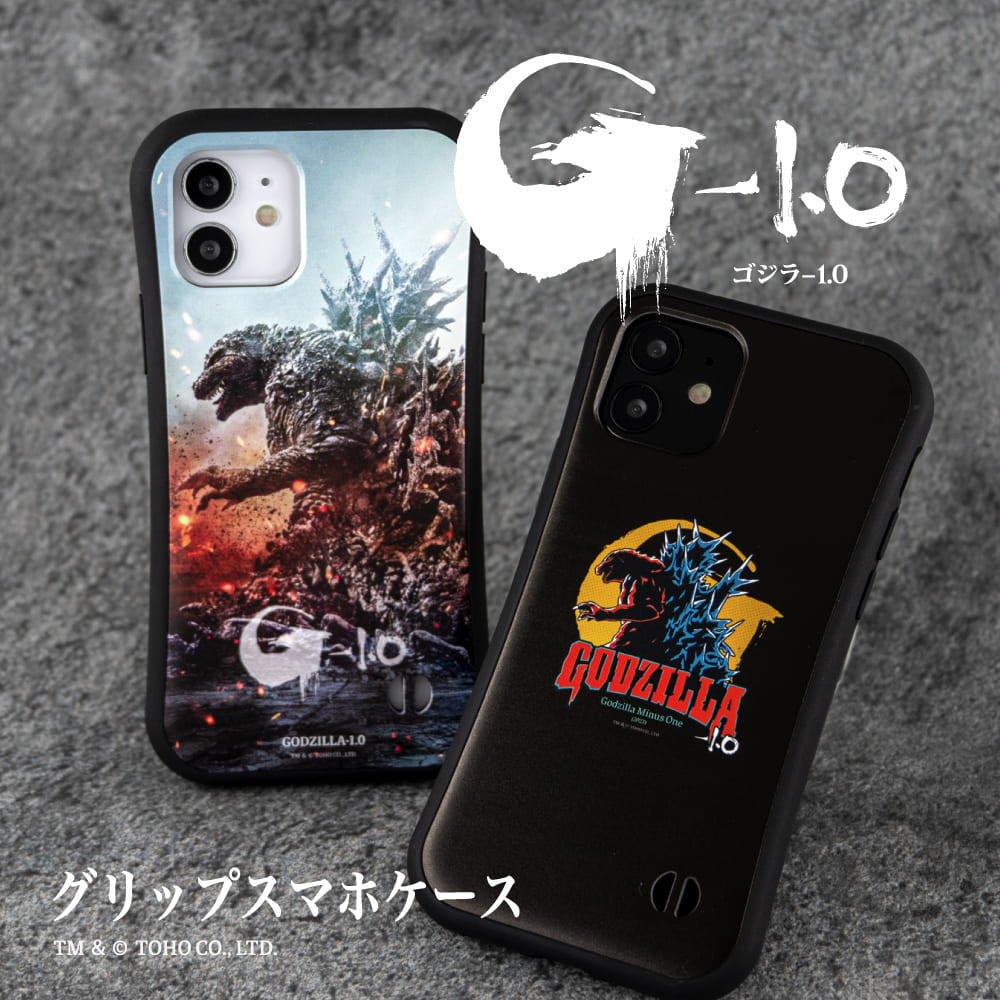 ゴジラ-1.0 公認 グッズ スマホケース iPhone ケース iPhone 15 iPhone15 Pro ケース iphone 14 14 Pro Plus 衝撃吸収 耐衝撃 iPhone13 13pro 13mini iPhone12 12Pro 11 iPhoneSE グリップケース 韓国 デザインのサムネイル