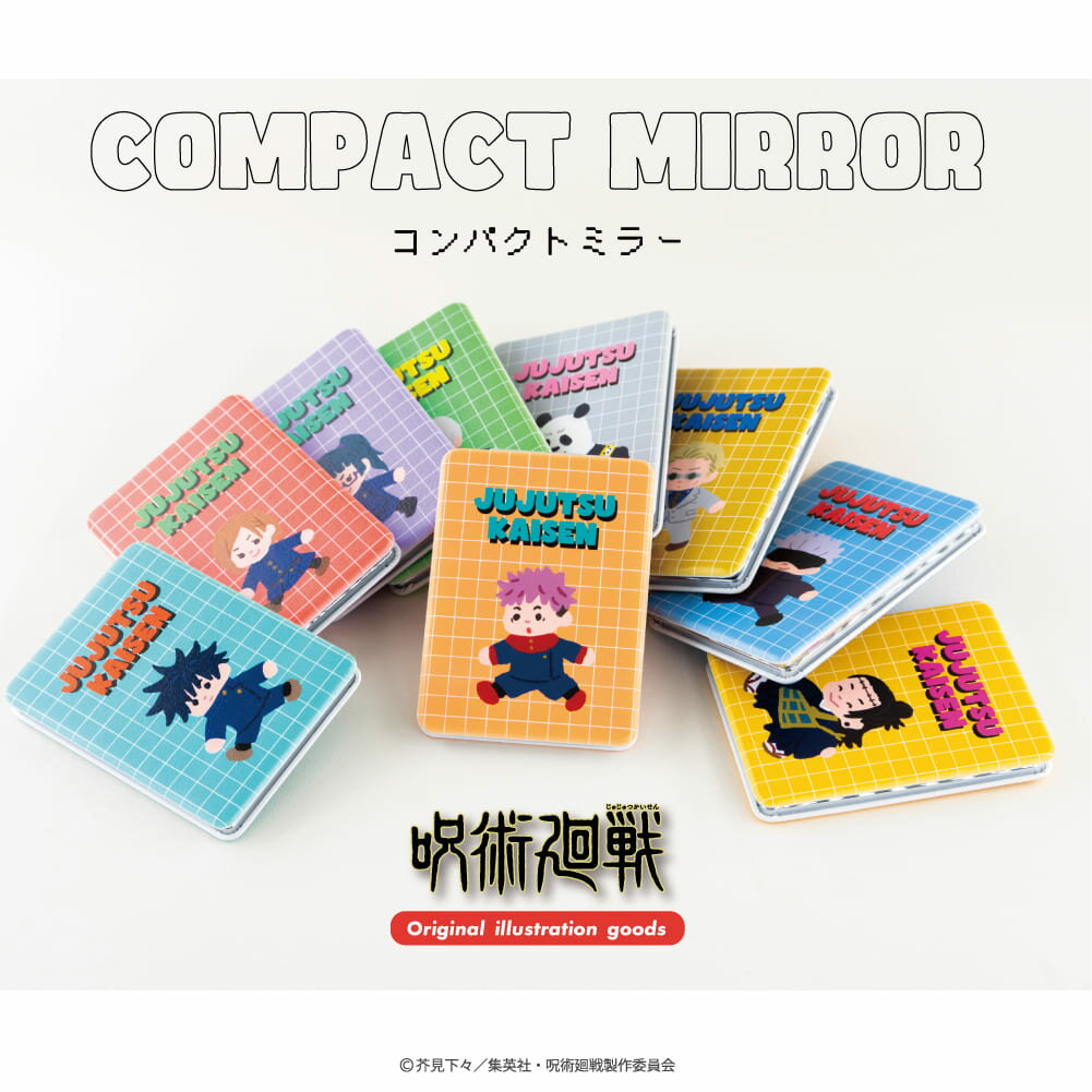刺繍ラウンドミラー テンダーフラワー ミントGR 16821803032【メーカー直送：代金引換不可：同梱不可】【北海道・沖縄・離島は配達不可】