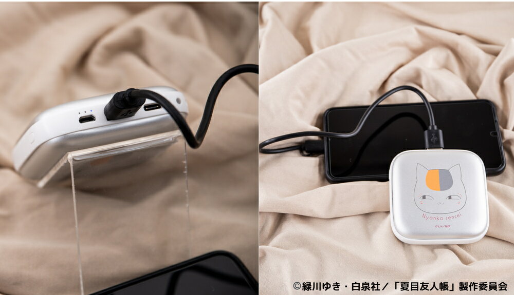 ����ͧ��Ģ ��ǧ ���ż������� ���ż� ������ �����֤��Ȥ��� �����˻Ȥ��� �ϥ�ɥ������ޡ� ���襤�� ���ե� ����ѥ��� ����Ĵ�� 5000mAh ��Х���Хåƥ꡼ �Хåƥ꡼ PSE �ץ쥼��� ���ä����� ���� ���� ��ñ��� �䤨�к�