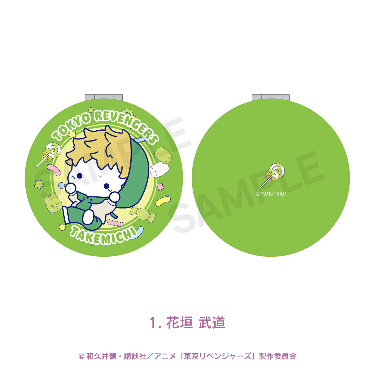 【サンリオキャラクターズ】コンパクト風アクリルミラーキーホルダー【マジカルジュエリー】【マイメロディ】【キーホルダー】【キーリング】【チャーム】【鏡】【かがみ】【雑貨】【グッズ】【かわいい】