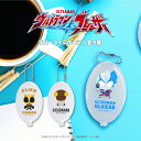 ウルトラマンブレーザー 第2弾 グッズ ラバー コインケース 小銭入れ ビニール 軽量 防水 クリア 透明 キーホルダー 大人 子供 キッズ イラスト かわいい(4)