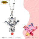 【お取り寄せ商品】デジモンアドベンチャー 天然石 ネックレス ピヨモン アクセサリー デジモン グッズ 受注生産品 かわいい