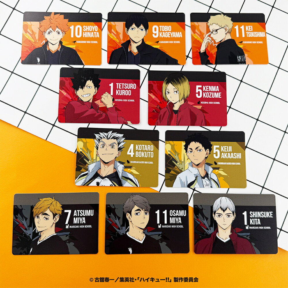 ¡¡Haikyu!! Tarjeta Coleccionable Oficial Aleatoria 10 Tipos Comercio Secreto Caja Completa Escuela Secundaria Torino Escuela Secundaria Aoba Josai Escuela Secundaria Nekoma Escuela Secundaria Fukurodani Gakuen Productos de la Escuela Secundaria Inarizaki Adultos Niños Ilustración Lindo — vista 2