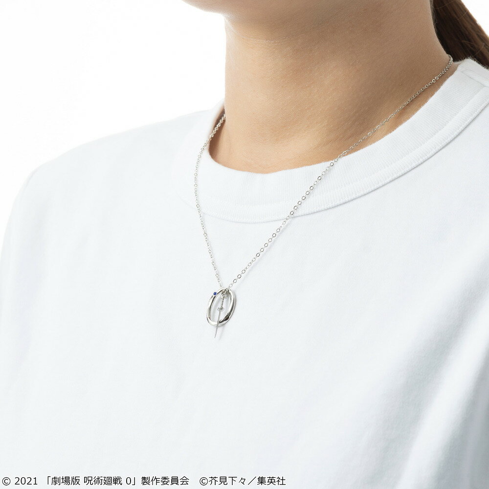 【お取り寄せ商品】劇場版 呪術廻戦 0 ネックレス 乙骨憂太 アクセサリー アニメ グッズ 受注生産品 かわいい 3