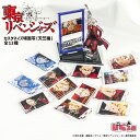 東京リベンジャーズ 公認 天竺 ぴくスタ カスタマイズ場面写 グッズ アクスタ ぴくスタ おしゃれ アクリル 場面写 差し替え 組み合わせて遊べる アクスタ 可...