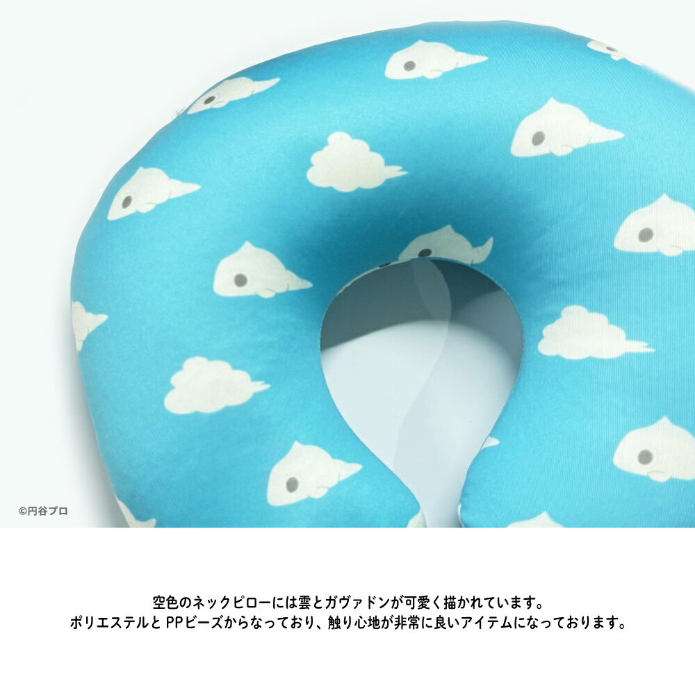 カミオジャパン(KAMIOJAPAN) IROIRO COLOR クリアツインファスナーペンケース さる