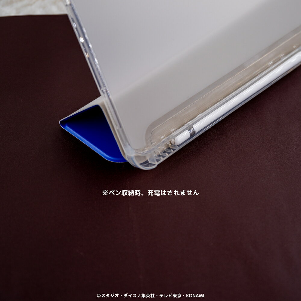 遊戯王デュエルモンスターズ 公認 iPad ケ...の紹介画像2