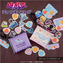 遊戯王デュエルモンスターズ 公認 グッズ ステッカー入り カラビナ 付 クリア マルチ ケース かわいい クリアバッグ ペンケース コスメポーチ グッズ かわいい 透明 クリア