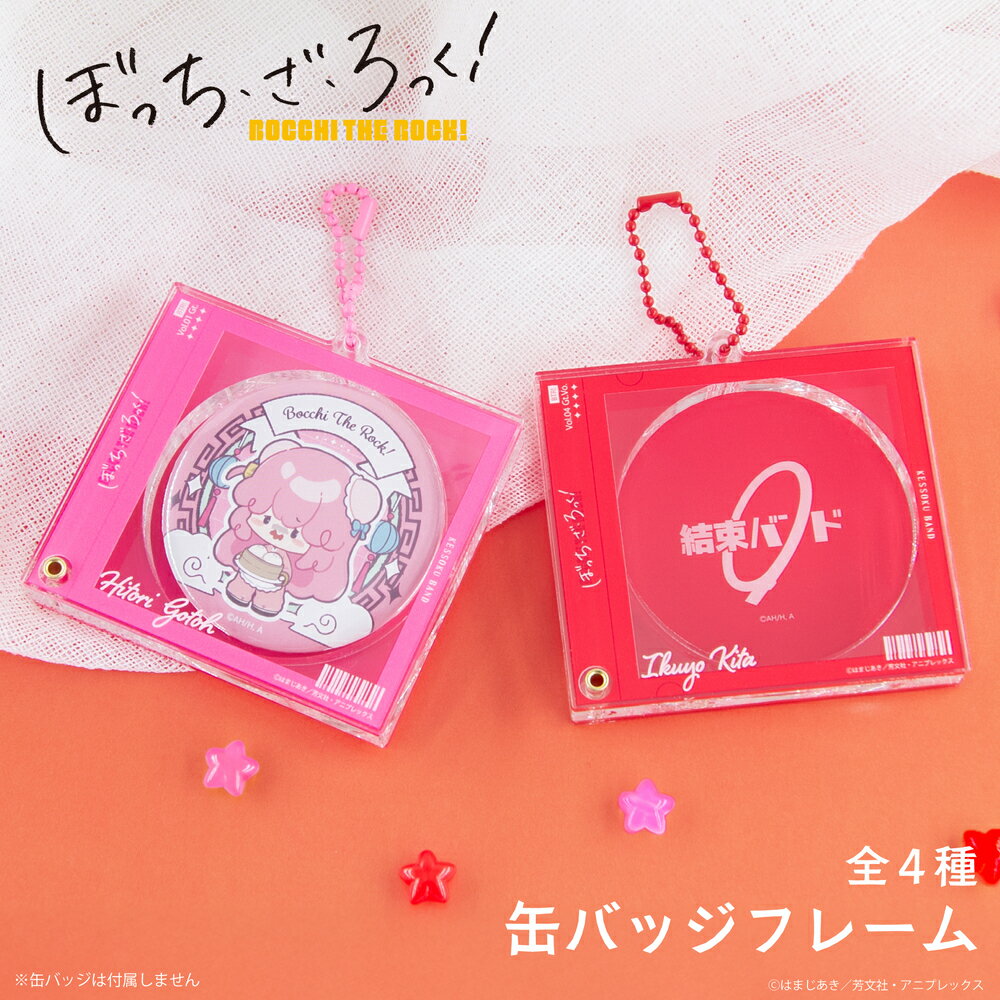 ��ͽ��2���ܰʹ߽缡ȯ���ۤܤä����������ä��� ��ǧ �̥Хå� �ե졼�� �̥Хå� �ե졼�� ������� ��Ǽ �ե����奢 ��4�� �񤭵����� ���饹�� ����...