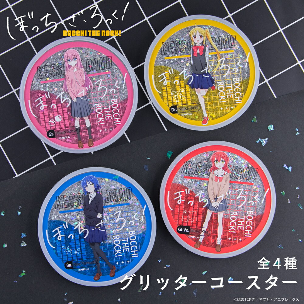 ��ͽ��2���ܰʹ߽缡ȯ���ۤܤä����������ä��� ��ǧ ����å��� ���������� ��4�� ���饭�� ���������� ư�� ���饭�� ���������� ���ߤ� ����������...