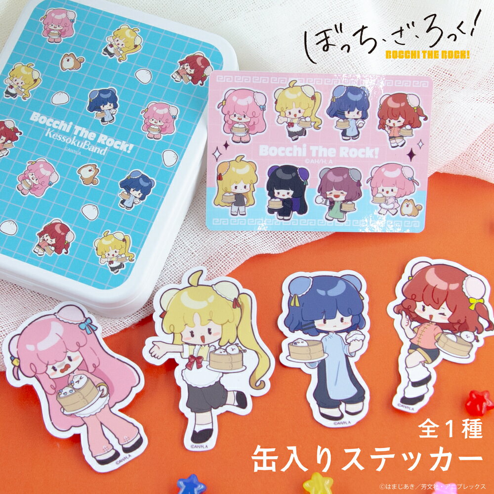 ��ͽ��2���ܰʹ߽缡ȯ���ۤܤä����������ä��� ��ǧ ������ ���ƥå��� ��1�� ���ƥå��� ���å� 9�� �İ��� ���� ���饹�� ���٤� ���å� ���饹��...