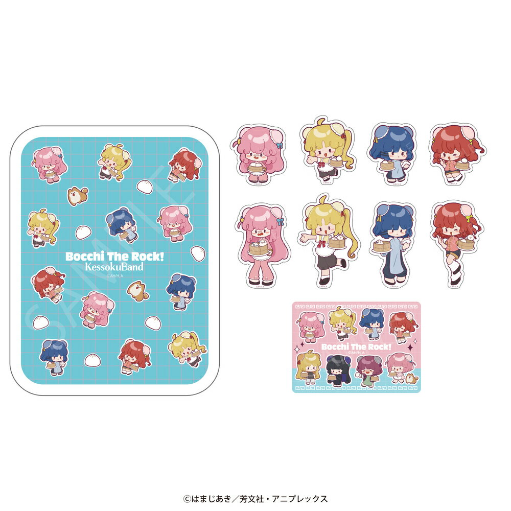 【予約：2月上旬以降順次発送】ぼっち・ざ・ろっく！ 公認 缶入り ステッカー 全1種 ステッカー セット 9枚 可愛い 雑貨 イラスト 選べる グッズ イラスト 大人 子供 キッズ イラスト かわいい