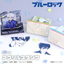 ブルーロック 公認 アニメ アクリル スタンプ ハンコ アクスタ 選べる ミニアクリルスタンド アクリル BLUE LOCK グッズ 大人 子供 キッズ イラス...