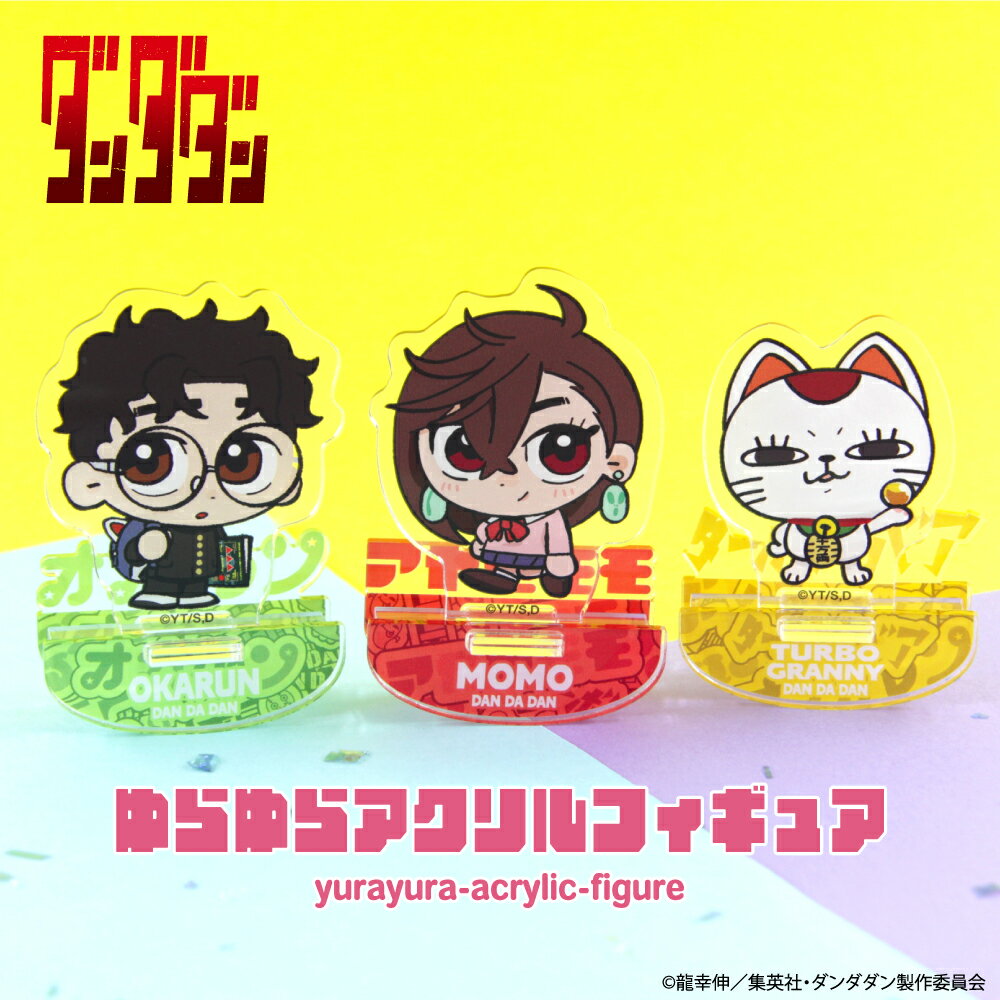 TV���˥�إ��������� ��ǧ ����� ������� �ե����奢 ��6�� ư�� ������륹����� �������� �ե����奢 ������� ���٤� ���å� ���饹�� ��� ...